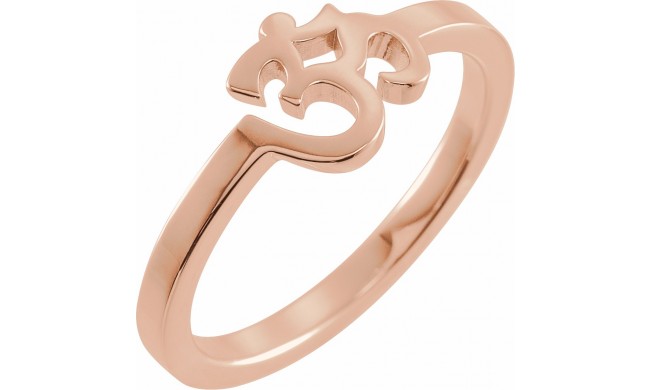 14K Rose Petite Om Ring