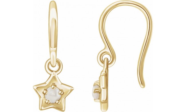 14K Yellow 3 mm Round June Youth Star Birthstone Earrings