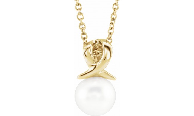 14K Yellow Freshwater Cultured Pearl Bypass 16-18 Necklace