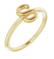 14K Yellow Initial S Ring