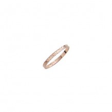 10K Rose Gold Baby's Ring