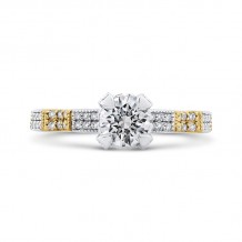 Shah Luxury 14K Two Tone Gold Round Diamond Engagement Ring (Semi-Mount)