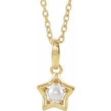 14K Yellow 3 mm Round June Youth Star Birthstone 15 Necklace