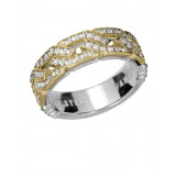 Vahan 14k Gold & Sterling Silver Diamond Ring photo