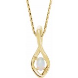 14K Yellow Freeform Opal 16-18 Necklace photo