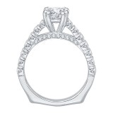 Shah Luxury 14K White Gold Princess Cut Diamond Cathedral Style Engagement Ring (Semi-Mount) photo 4