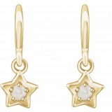 14K Yellow 3 mm Round June Youth Star Birthstone Earrings photo 2