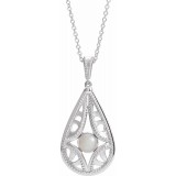 14K White Vintage-Inspired Freshwater Cultured Pearl 16-18 Necklace photo