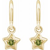 14K Yellow 3 mm Round August Youth Star Birthstone Earrings photo 2