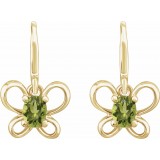 14K Yellow 4x3 mm Oval August Youth Butterfly Birthstone Earrings photo 2