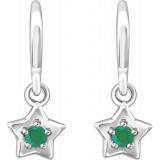 14K White 3 mm Round May Youth Star Birthstone Earrings photo 2