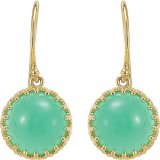 14K Yellow 10 mm Chrysoprase Dangle Earrings photo 2