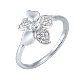 Gems One 10Kt White Gold Diamond (1/6Ctw) Ring photo