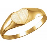 14K Yellow 6x6 mm Youth Heart Signet Ring photo