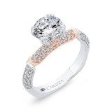 Shah Luxury 14K Two-Tone Gold Diamond Engagement Ring (Semi-Mount) photo 2