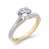 Shah Luxury 14K Two-Tone Gold Round Diamond Engagement Ring with Split Side Euro Shank (Semi-Mount) photo 2