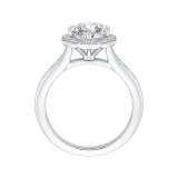 Shah Luxury Round Diamond Cathedral Style Engagement Ring In 14K White Gold (Semi-Mount) photo 4