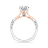Shah Luxury 14K Two-Tone Gold Diamond Engagement Ring (Semi-Mount) photo 4