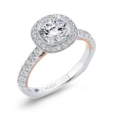 Shah Luxury 14K Two-Tone Gold Round Diamond Halo Engagement Ring with Euro Shank (Semi-Mount) photo 2