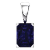 Stuller 14k  White Gold Chatham? Created Blue Sapphire Pendant photo