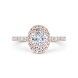 Shah Luxury 14K Rose Gold Oval Cut Diamond Halo Engagement Ring (Semi-Mount) photo
