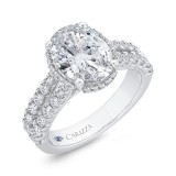 Shah Luxury 14K White Gold Oval Diamond Halo Engagement Ring  (With Center) photo 2