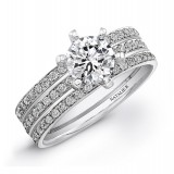 14k White Gold Micro Prong Split Shank Diamond Semi Mount Engagement Ring photo