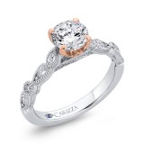 Shah Luxury 14K Two-Tone Gold Round Diamond Engagement Ring (Semi-Mount) photo 2