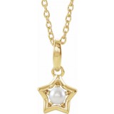 14K Yellow 3 mm Round June Youth Star Birthstone 15 Necklace photo