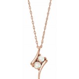 14K Rose Opal Two-Stone 16-18 Necklace photo