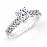 18k White Gold Prong Set Raised Shank White Diamond Engagement Ring photo