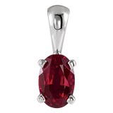 Stuller 14k White Gold Mozambique Garnet Pendant photo