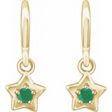 14K Yellow 3 mm Round May Youth Star Birthstone Earrings photo 2