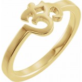 14K Yellow Petite Om Ring photo